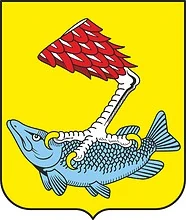 Геральдическое изображение: Правдинск. Герб Правдинска · современная прорисовка исторического мотива